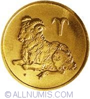 Image #2 of 25 Roubles 2003 - Aries