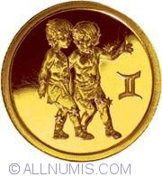 Image #2 of 25 Roubles 2003 - Twins