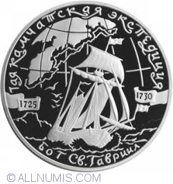 Image #2 of 25 Ruble 2003 - Harta Traseului : Barca Sf. Gabriel