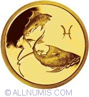 Image #2 of 25 Roubles 2003 - Pisces