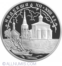 3 Ruble 2002 - Kideksha