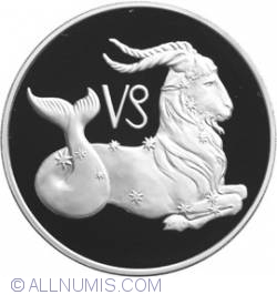 Image #2 of 3 Roubles 2003 - Capricorn