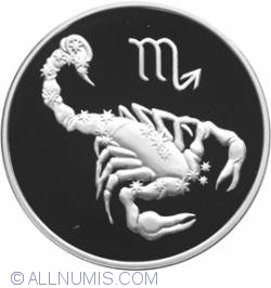 Image #2 of 3 Roubles 2003 - Scorpion