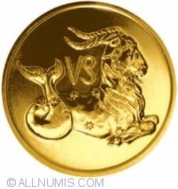 Image #2 of 50 Roubles 2003 - Capricorn