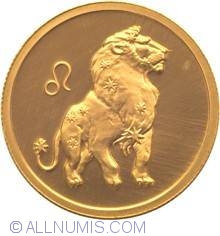 Image #2 of 50 Ruble 2003 - Leu