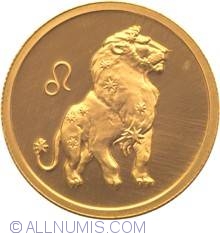 Image #2 of 50 Roubles 2003 - Leo