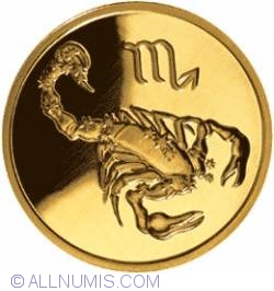 Image #2 of 50 Roubles 2003 - Scorpion