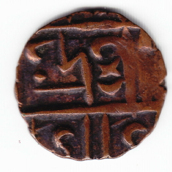Image #1 of 1/2 Rupee (Deb) 1835-1885