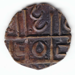 Image #2 of 1/2 Rupee (Deb) 1835-1885