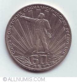 Image #1 of 1 Rubla 1982 - Aniversarea de 60 ani a Uniunii Sovietice
