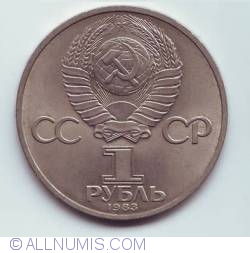Image #2 of 1 Rouble 1983 - 100th Anniversary - Death of Karl Marx 