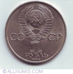 Image #2 of 1 Rubla 1984 - Aniversarea de 125 ani de la nasterea lui Alexander Popov