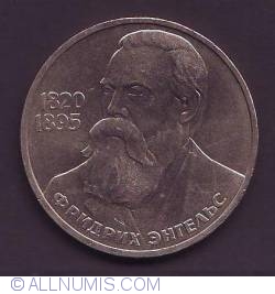 Image #1 of 1 Rubla 1985 - Aniversarea de 165 ani de la nasterea lui Friedrich Engels