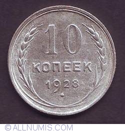 Image #1 of 10 Kopeks 1928