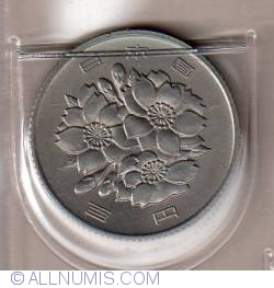 Image #1 of 100 Yen 1970  (anul 45) - 百円 (四十五 )