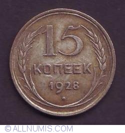 15 Kopeks 1928