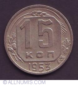 Image #1 of 15 Kopeks 1953