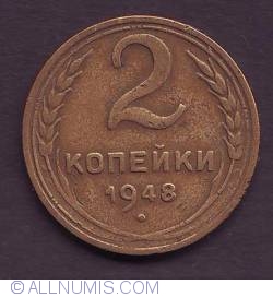 Image #1 of 2 Kopeks 1948