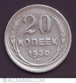 20 Kopeks 1930
