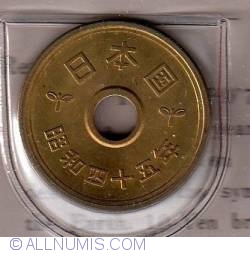 Image #2 of 5 Yen 1970 (year  45) - 五円 (四十五 )