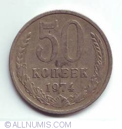 Image #1 of 50 Kopeks 1974