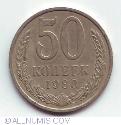 Image #1 of 50 Kopeks 1988