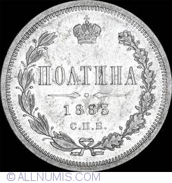 Image #1 of 1 Poltina 1883 ДС