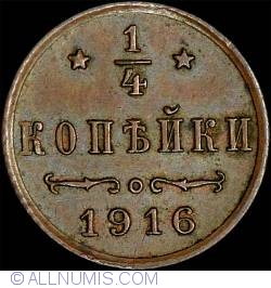 1 Polushka 1916