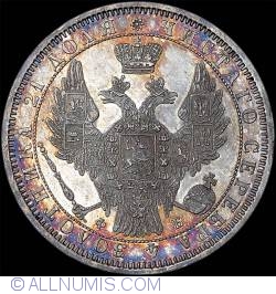 Image #2 of 1 Rubla 1857 ФБ