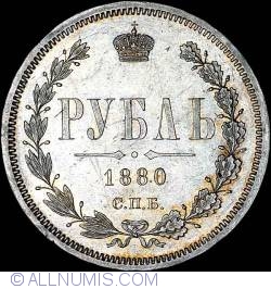 Image #1 of 1 Rouble 1880 HФ
