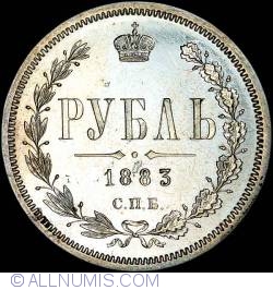 Image #1 of 1 Rouble 1883 АГ