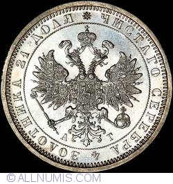 Image #2 of 1 Rouble 1883 АГ