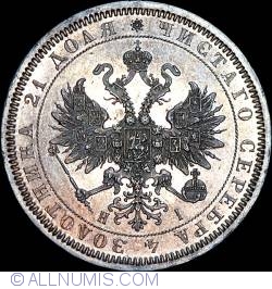 Image #2 of 1 Rouble 1866 HI