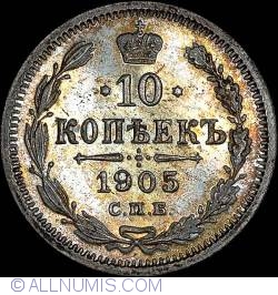 Image #1 of 10 Kopeks 1905