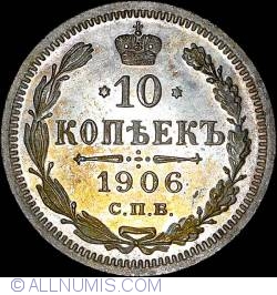 10 Kopeks 1906