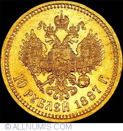 Image #1 of 10 Roubles 1887