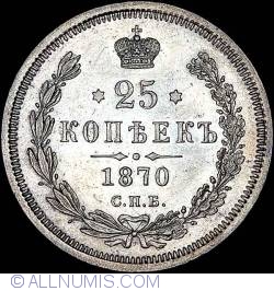 Image #1 of 25 Kopeks 1870 HI