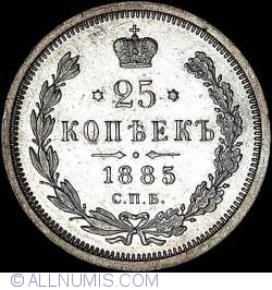 Image #1 of 25 Kopeks 1885