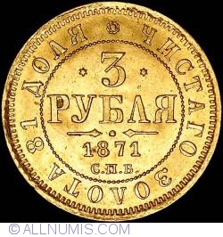 Image #1 of 3 Roubles 1871 HI