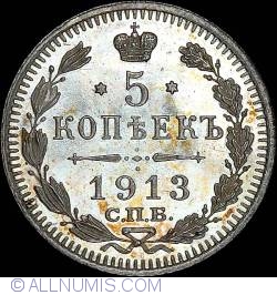 Image #1 of 5 Copeici 1913 ЭБ