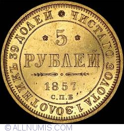 Image #1 of 5 Roubles 1857 АГ