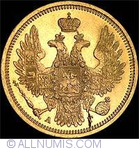 Image #2 of 5 Roubles 1857 АГ
