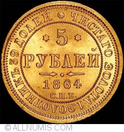 Image #1 of 5 Roubles 1864 AC