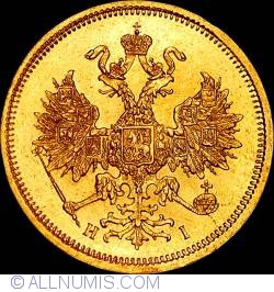 Image #2 of 5 Roubles 1866 HI