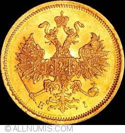 Image #2 of 5 Roubles 1867 HI