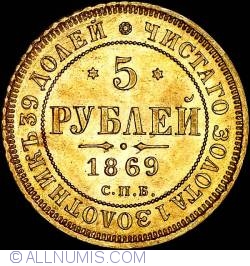Image #1 of 5 Roubles 1869 HI