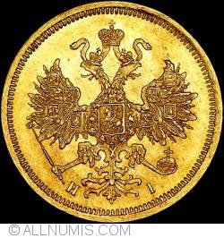 Image #2 of 5 Roubles 1869 HI