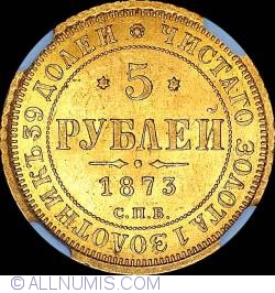 Image #1 of 5 Roubles 1873 HI