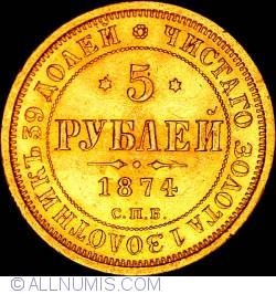 Image #1 of 5 Roubles 1874 HI