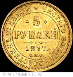 Image #1 of 5 Roubles 1877 HI